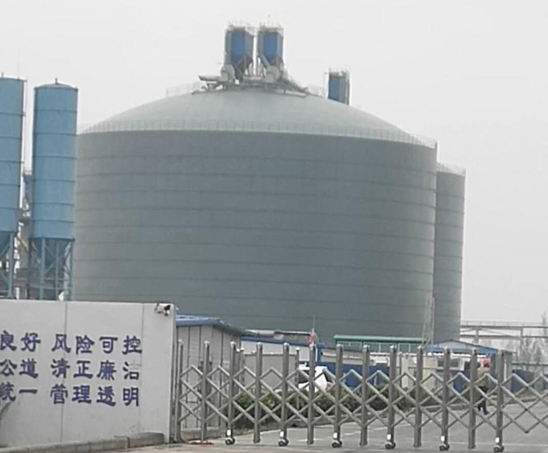 肇庆4万吨粉煤灰储存库